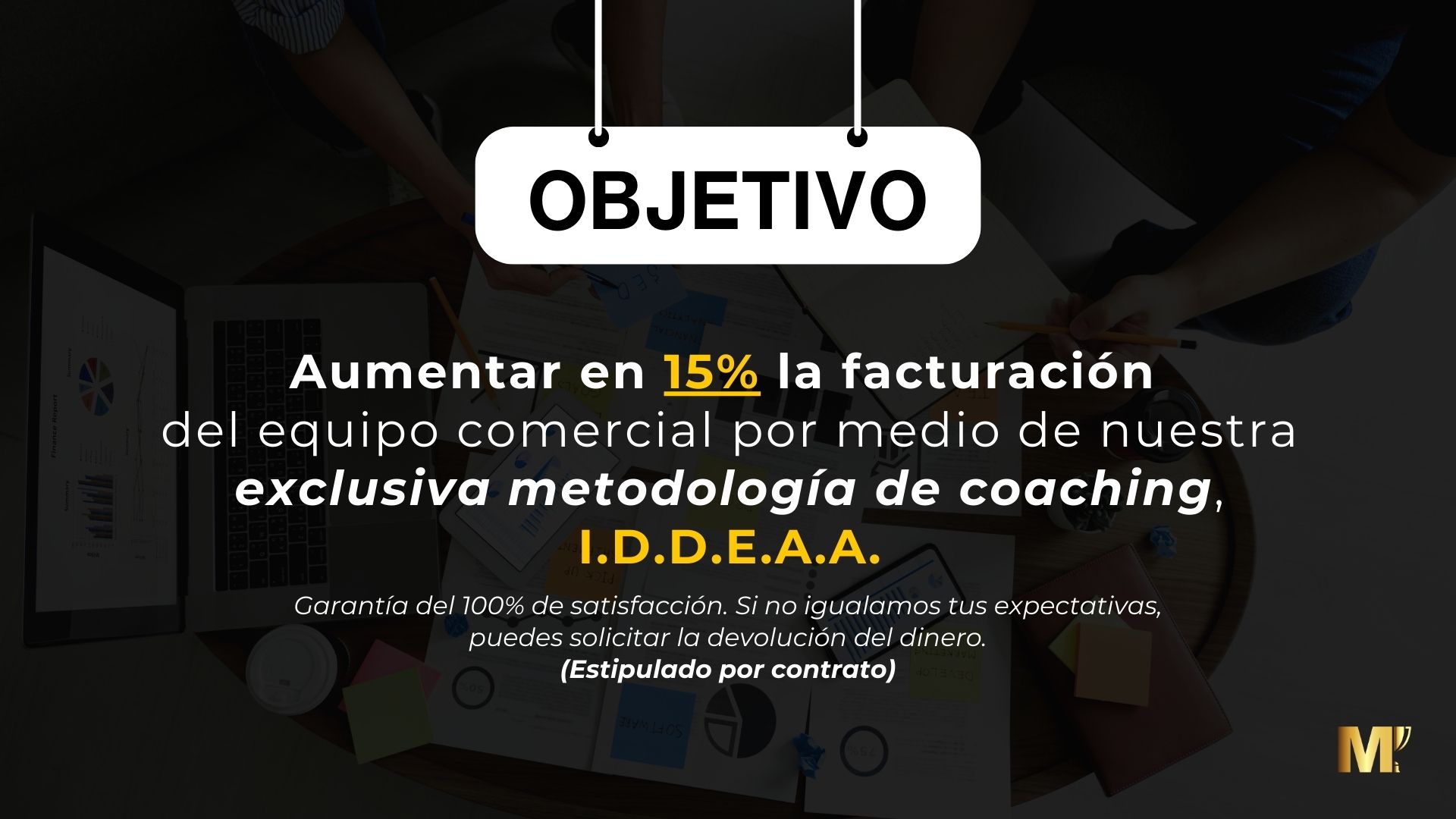 Tprogram-Ventas1